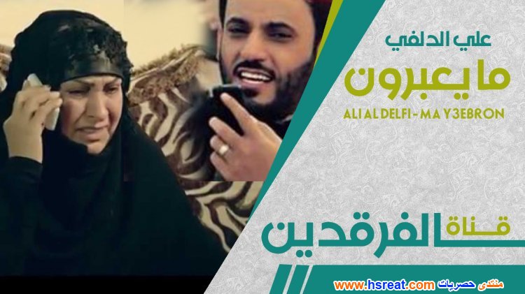 عواطف-السلمان-11.jpg