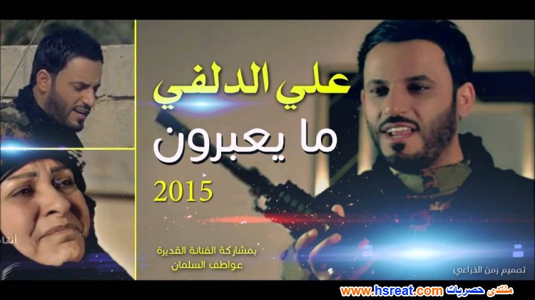 عواطف-السلمان-13.jpg