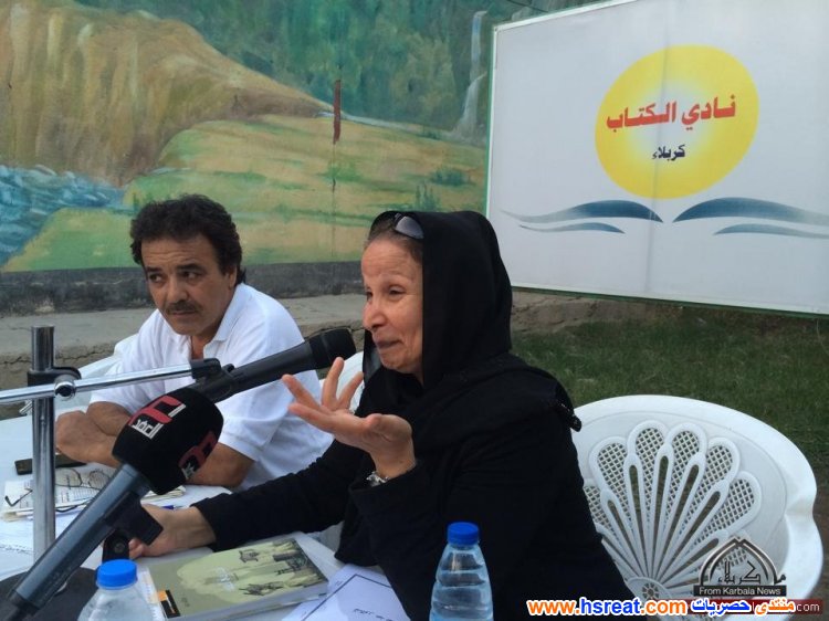 عواطف-نعيم-1.jpg