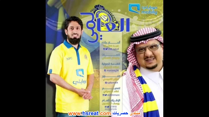 عيد-سعود-5.jpg