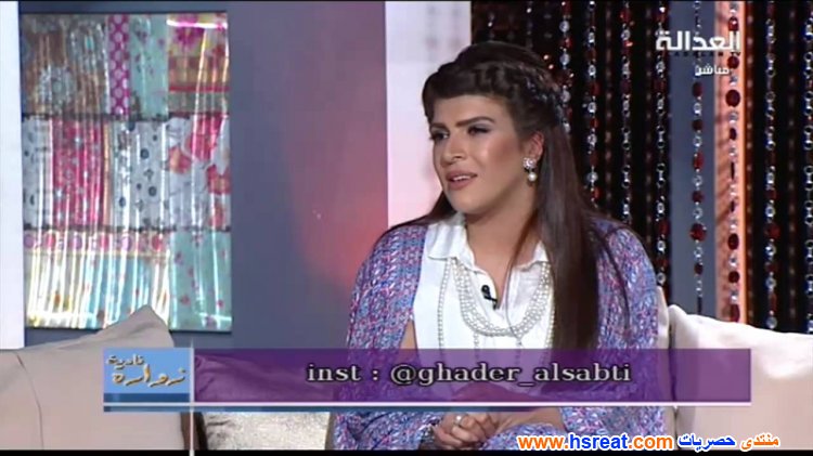 غدير-السبتي-12.jpg