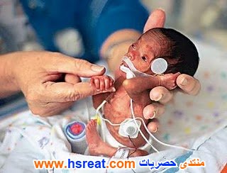 غرائب-حول-العالم-5.jpg
