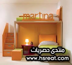 غرفة اطفال بيج وبرتقالى.jpg