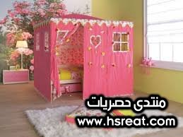 غرفة نوم على شكل خيمة.jpg