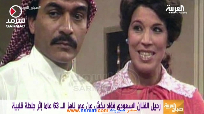 فؤاد-بخش-4.jpg