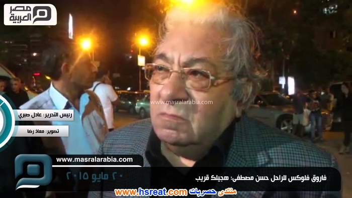 فاروق-فلوكس-10.jpg