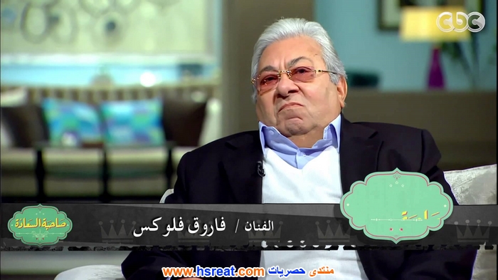 فاروق-فلوكس-5.jpg