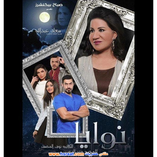 -فاطمة-الصفي3.jpg