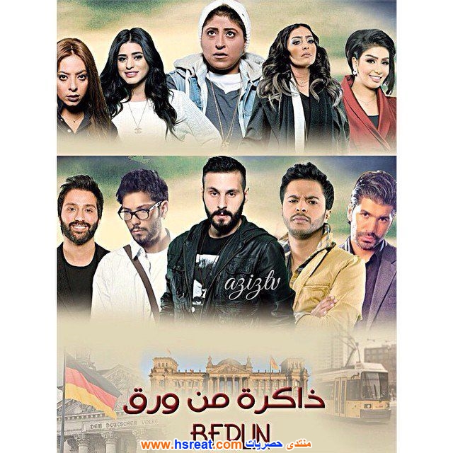 -فاطمة-الصفي5.jpg