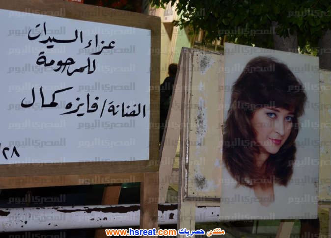 فايزة-كمال-11.jpg
