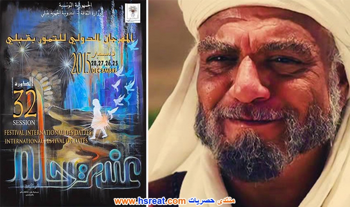 فتحي-الهداوي-14.jpg