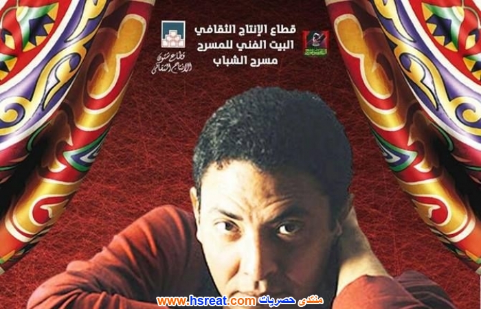 فتحي-عبد-الوهاب-16.jpg