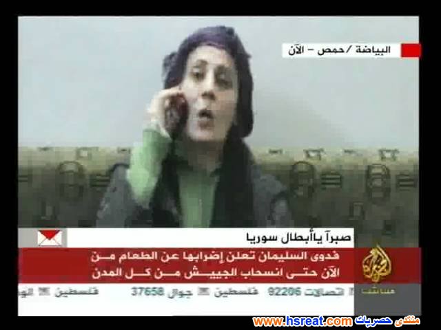 فدوى-سليمان-19.jpg
