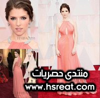فستان سهرة باللون البمبى.jpg
