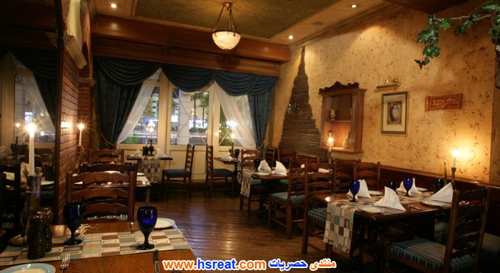 فندق-تشيلسي-بلازا-6.jpg