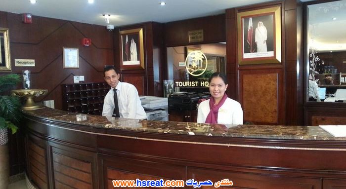 فندق-توريست-16.jpg
