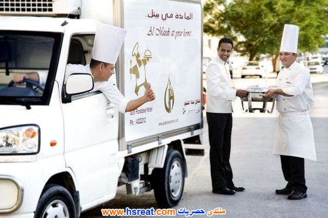 فندق-جنة-الدوحة-1.jpg