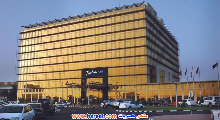 فندق-راديسون-بلو-الدوحة-2.jpg