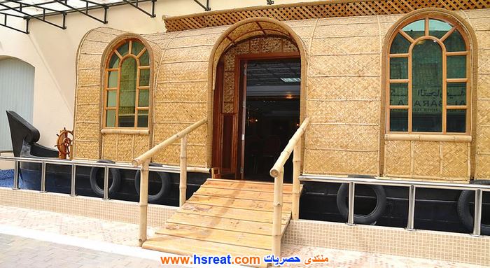 فندق-كريستال-بالاس-الدوحة-2.jpg