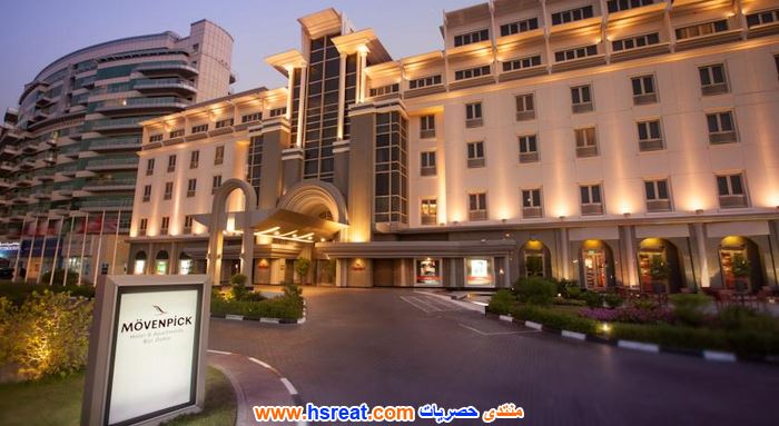 فندق-موفيمبيك-بر-دبي-7.jpg