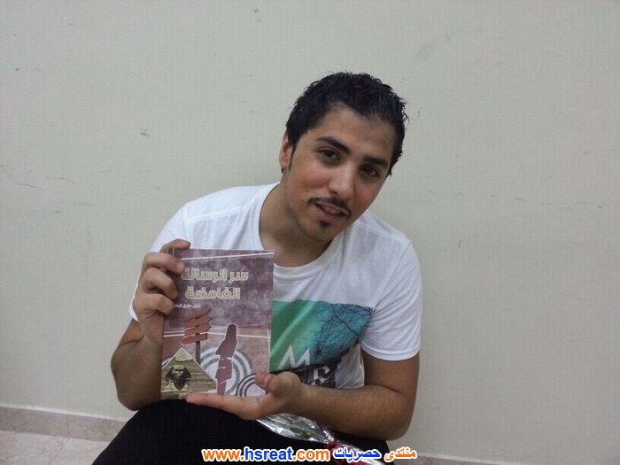 فهد-باسم-11.jpg