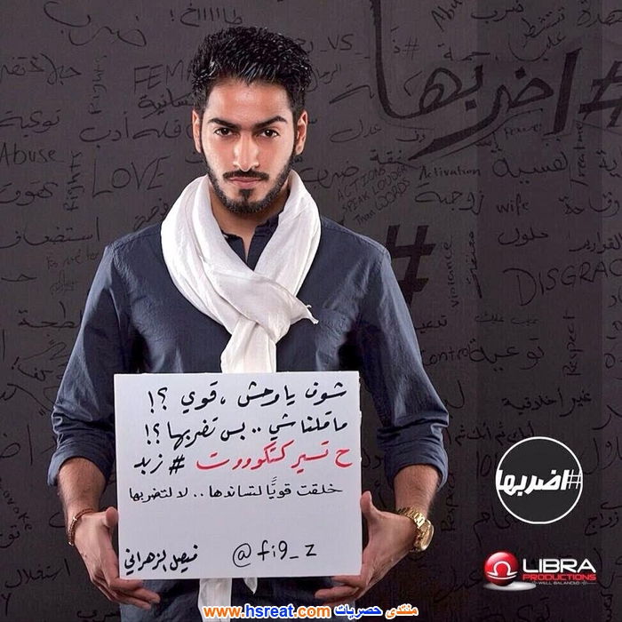 فيصل-الزهراني-16.jpg