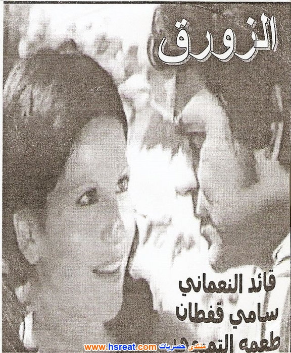 قائد-النعماني-1.jpg