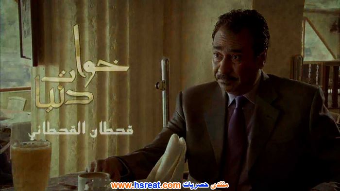 قحطان-القحطاني-1.jpg