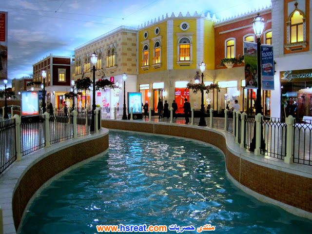 قطر-لاجونا-مول-3.jpg