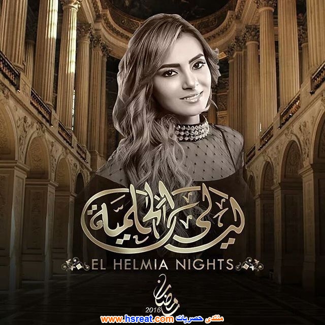 كارمن-سليمان-2.jpg