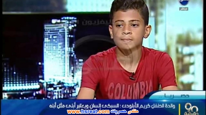 كريم-الأبنودي-15.jpg