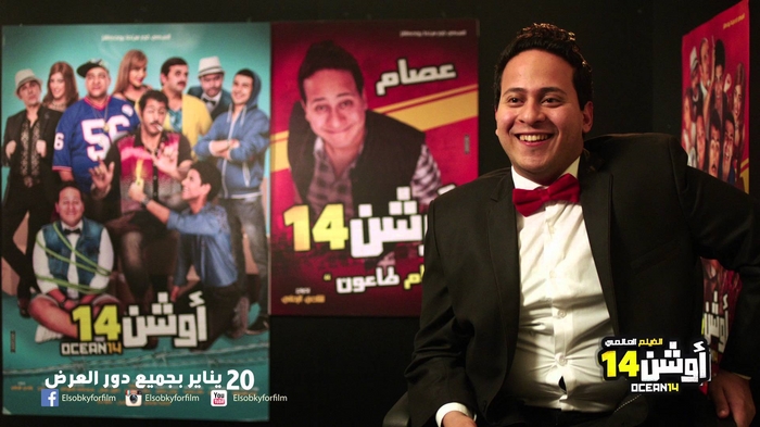 كريم-عفيفي-12.jpg