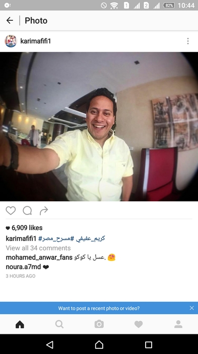 كريم-عفيفي-15.jpg