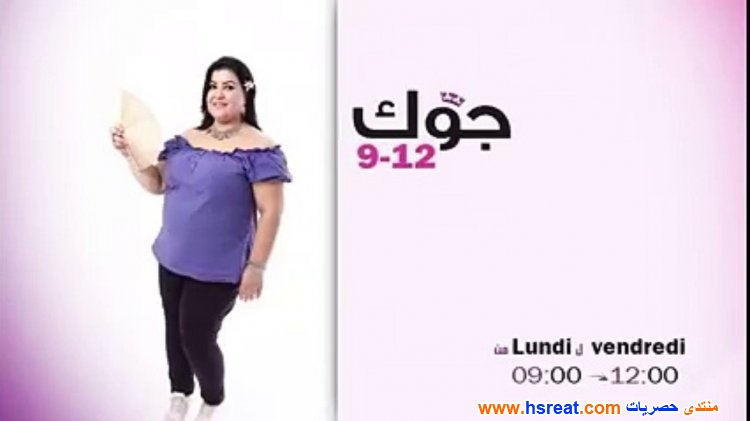 كوثر-الباردي-11.jpg