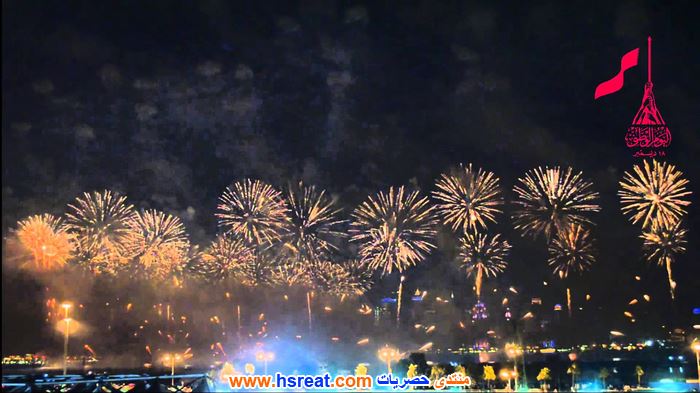 كورنيش-الدوحة-الجديد-12.jpg