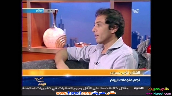 لؤي-عمران-4.jpg
