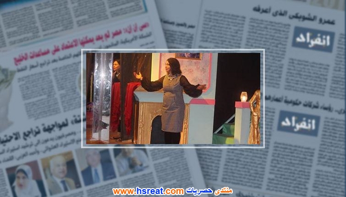 لبنى-ونس-3.jpg
