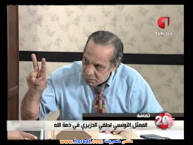 لطفي-الدزيري-1.jpg