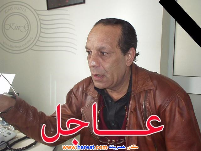 لطفي-الدزيري-2.jpg