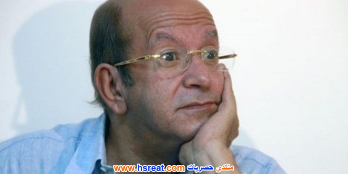 لطفي-لبيب-10.jpg