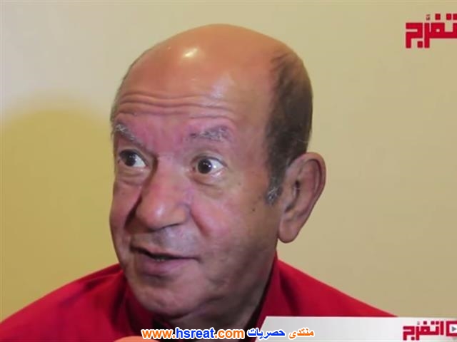 لطفي-لبيب-7.jpg