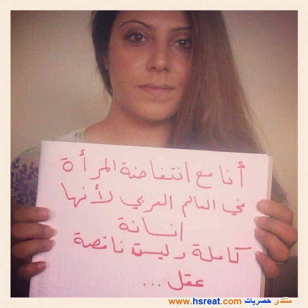 لونا-حسن-7.jpg