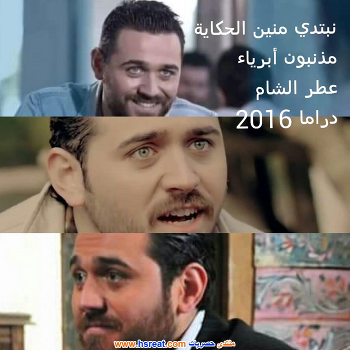 مؤيد-خراط-12.jpg