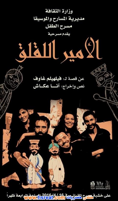 مؤيد-خراط-15.jpg