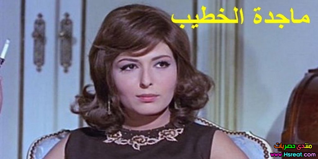 ماجدة-الخطيب-1200x600-1200x600.jpg