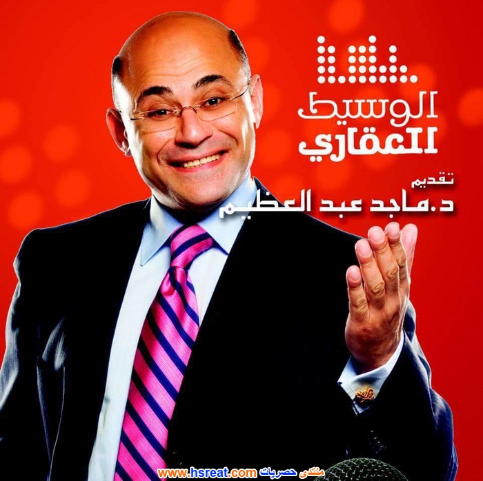 ماجد-عبدالعظيم-6.jpg