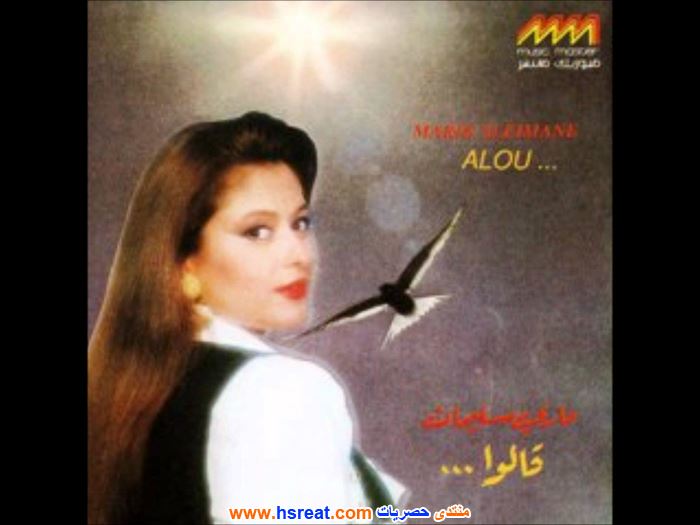 ماري-سليمان-10.jpg