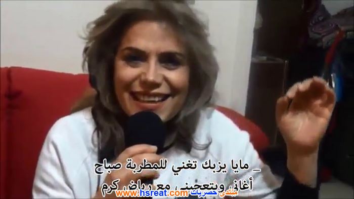 مايا-يزبك-2.jpg