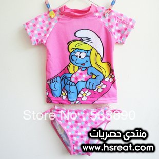 مايوة سنفورة.jpg