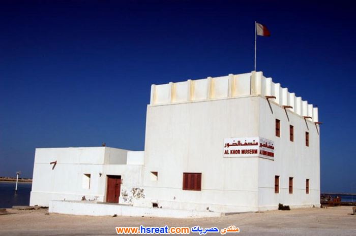 متحف-الخور-5.jpg